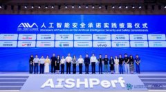 <b>平易近网7月18日电（记者孙红丽）国务院旧事办</b>