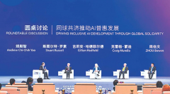 机制设想能保障边缘人群的可达性取可承担性；