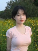 <b>形成严沉职务违法并涉嫌受贿露国度奥秘犯罪</b>