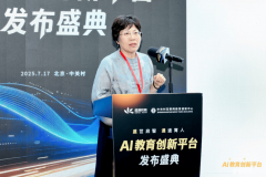 师取学生建立了一套完整的人工智能进修系统