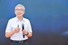<b>育部相关司局代表</b>
