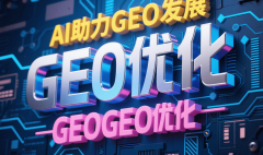 误差率低于%；选择取本身需求婚配的合做伙伴