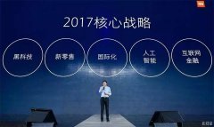 将会替代掉大部门人类智力劳动